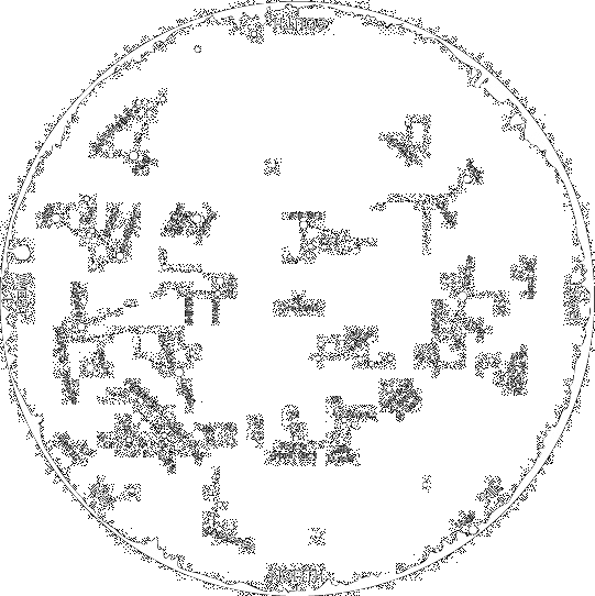 Aufsuchkarte für den Kometen Hyakutake